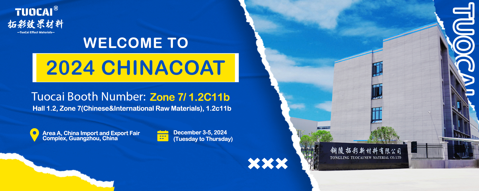 ChinaCoat exhibition invitation