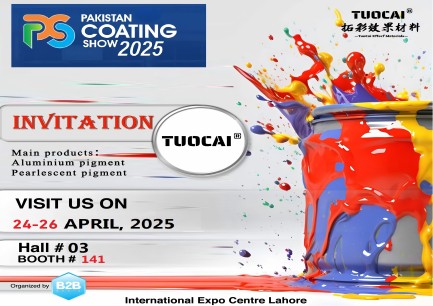 Pakistan Coating Show 2025